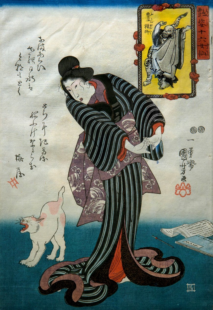 Ikke av Utagawa Kuniyoshi