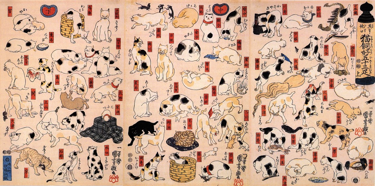 Katter. Fra serien femtitre stasjoner i Tokaido Triptych, ca 1848 av Utagawa Kuniyoshi