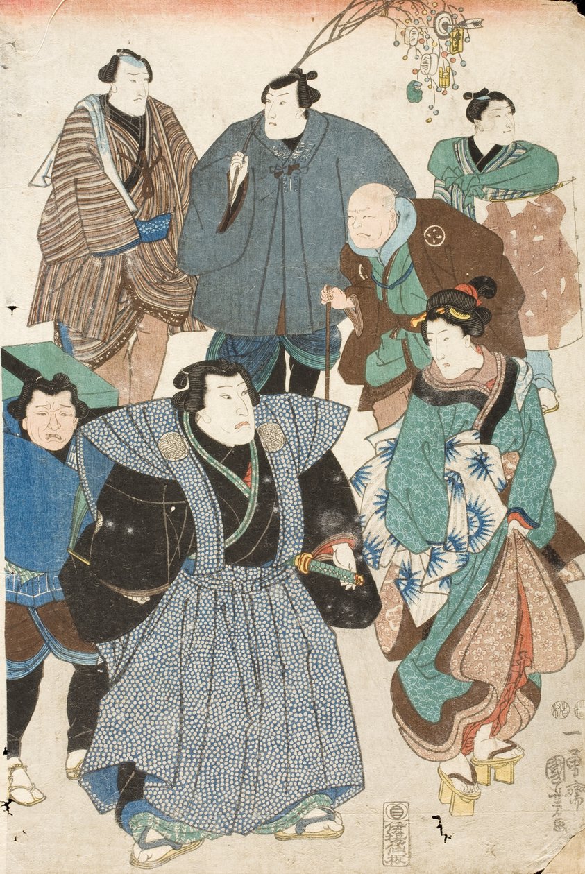 Feiring av våren (kabuki-skuespillere forkledd som en folkemengde på gaten) av Utagawa Kuniyoshi