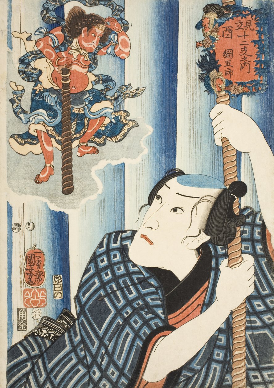 Høne; Tsunagorō av Utagawa Kuniyoshi
