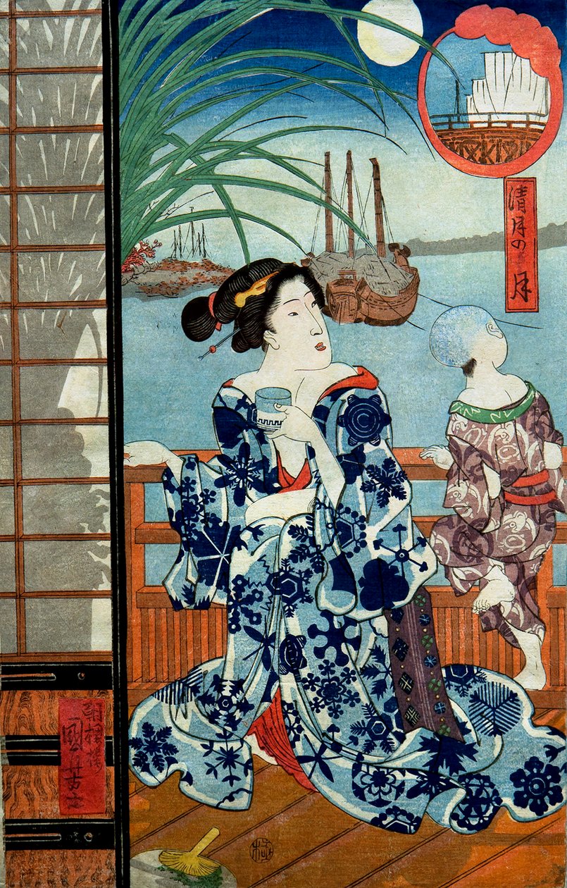 Cear er også på medlem Tee English ghth gate th (med Kiyotsuki) (lever azuki bønner av Utagawa Kuniyoshi