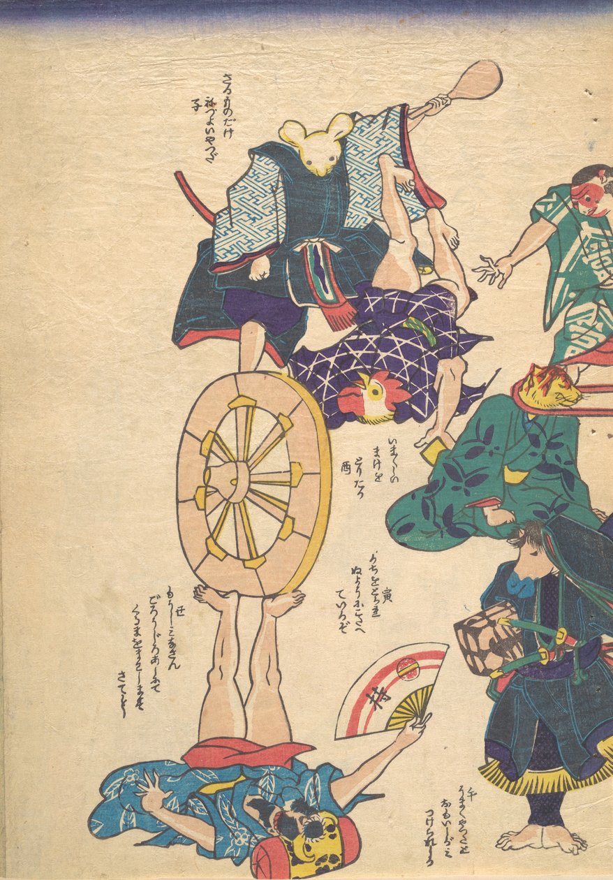 Håndverker av de tolv stjernetegnene, 1800-tallet. av Utagawa Kuniyoshi
