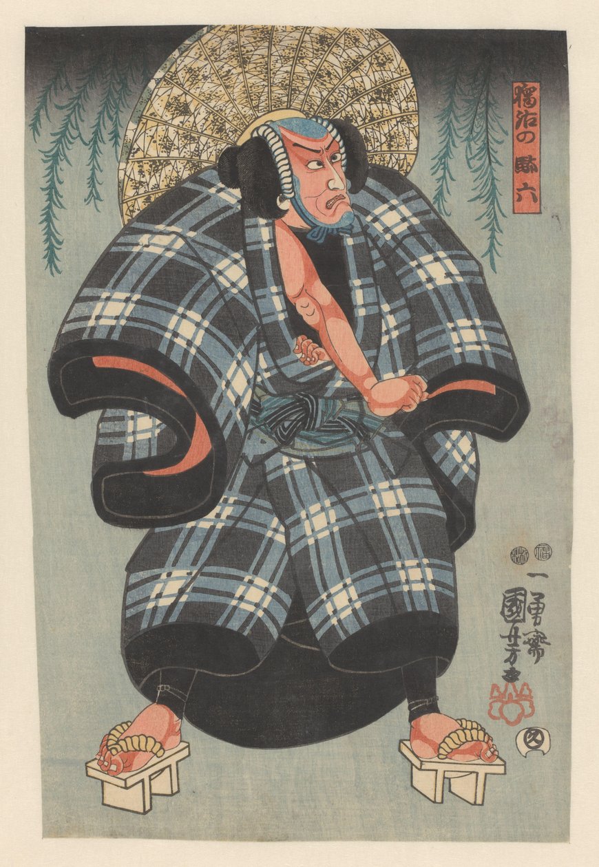 Daroku no Daraku near willow branches av Utagawa Kuniyoshi