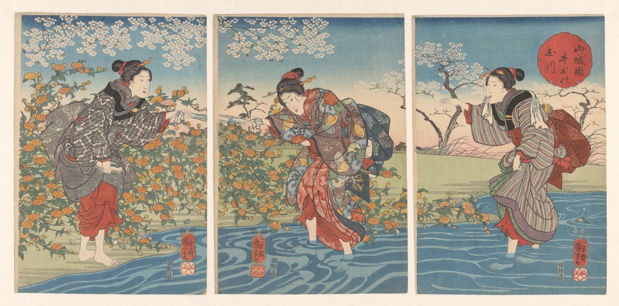 De Ide Tama rivier i provinsen Yamashiro Yamashiro kuni Ide no Tamagawa (tittel på objekt) av Utagawa Kuniyoshi