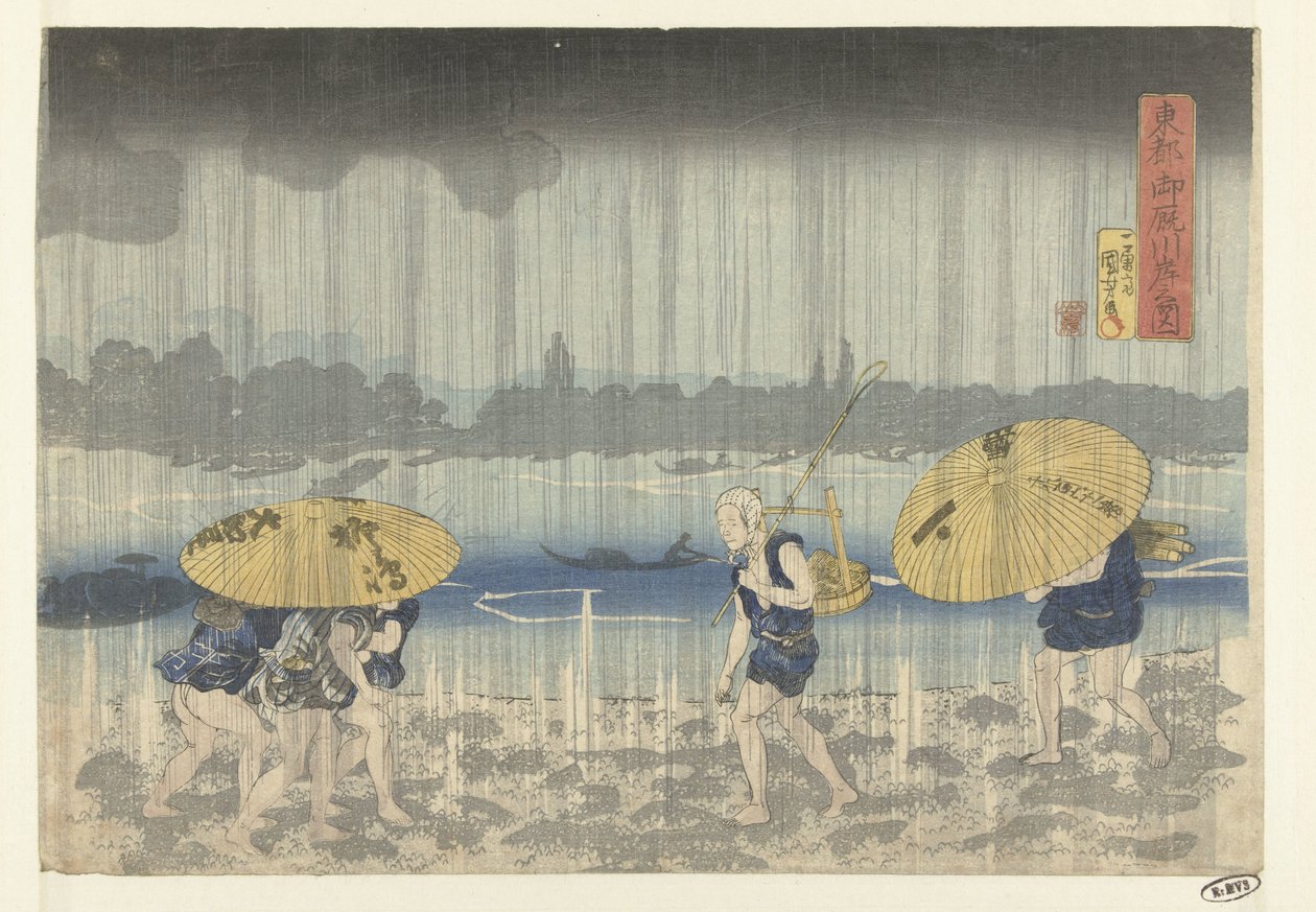 Onmaya-elvebredden i den østlige hovedstaden Toto Onmayagashi no zu (tittel på objekt) av Utagawa Kuniyoshi