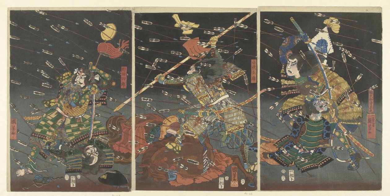 De siste tilvalg av de Kusunoki til Shijonawate Shijonawate nite Nanke no eiyu taiteki o av Utagawa Kuniyoshi