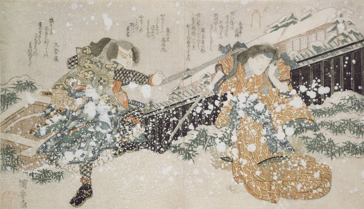 Diptych (LtoR): Skuespillerne Bando Mitugoro III og Segawa Kikunojo V, 1826 (treblokktrykk) av Utagawa Kuniyoshi