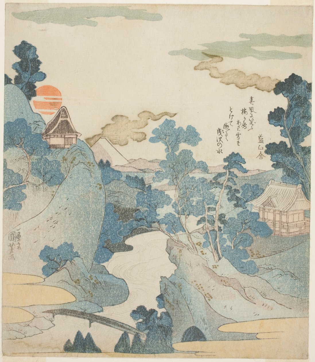  av Utagawa Kuniyoshi