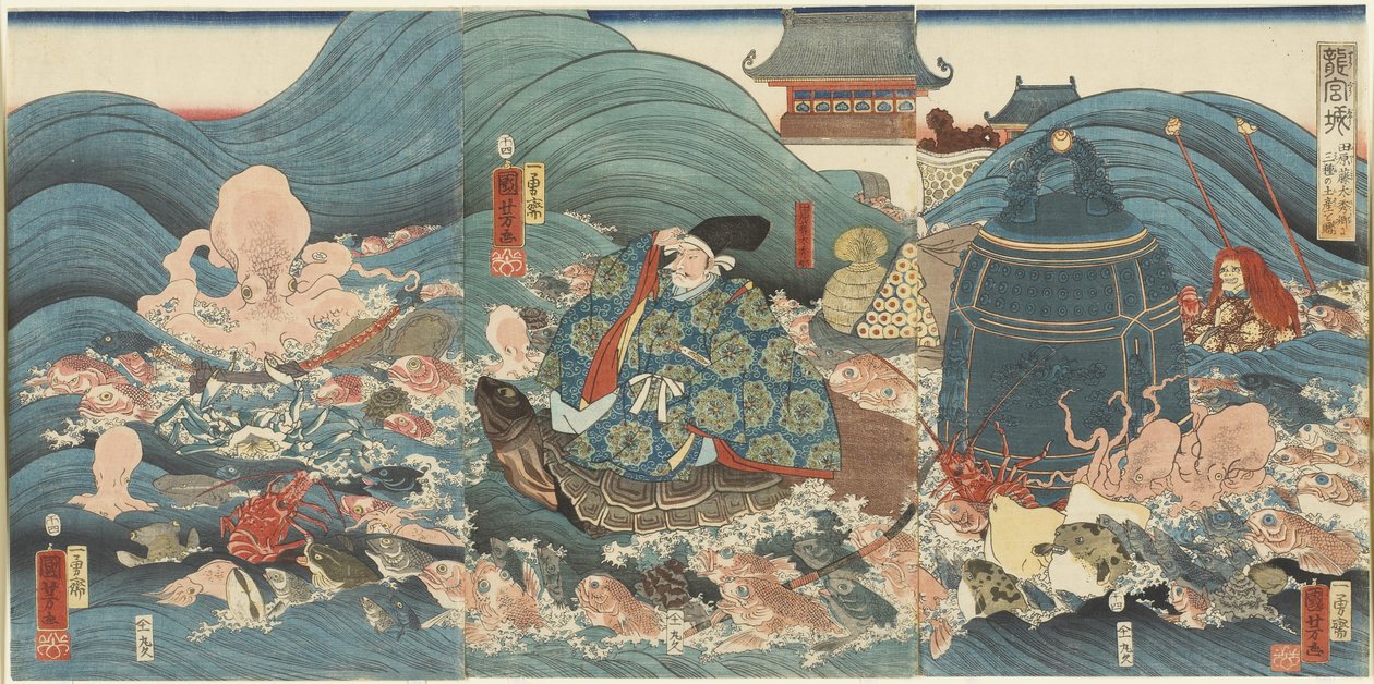 Dragon God Rewarding Hidesato with Three Gifts, april 1858 av Utagawa Kuniyoshi