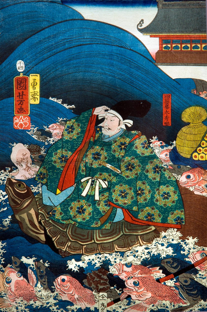 Dragon Palace Dragon King presenterer tre gaver til Tawara Tōda Hidesato (Ryūgūjō av Utagawa Kuniyoshi