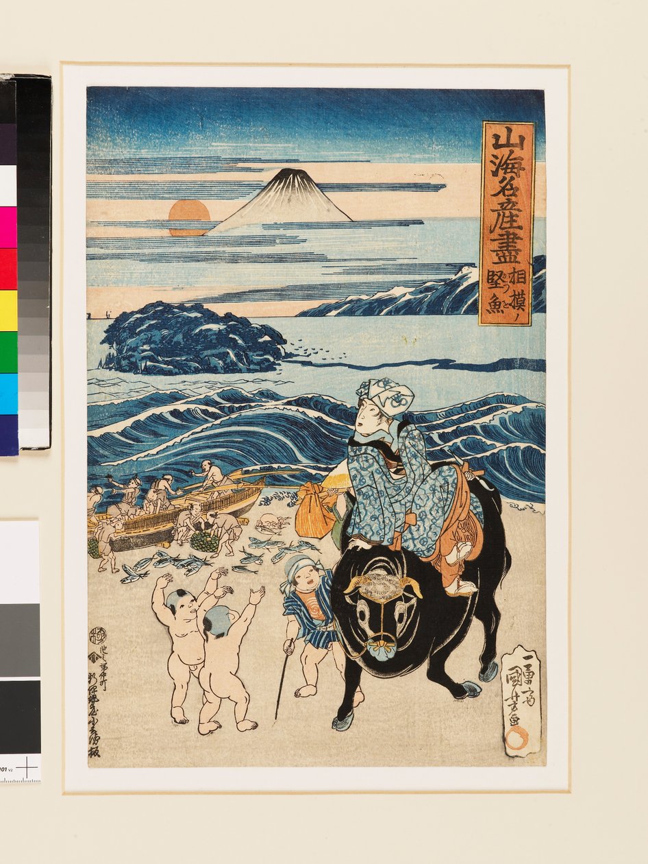  av Utagawa Kuniyoshi