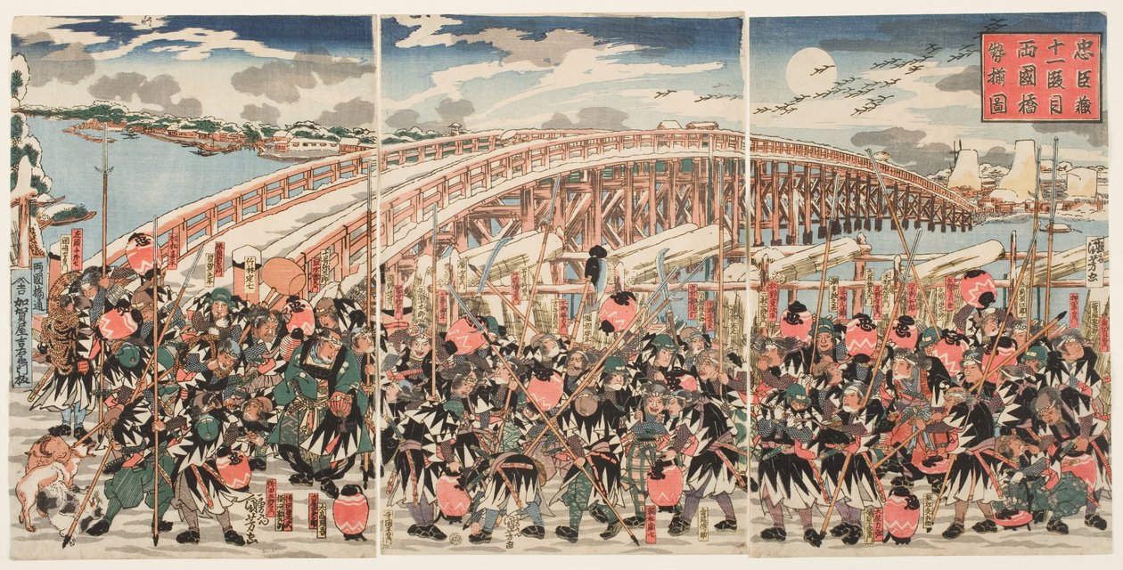  av Utagawa Kuniyoshi