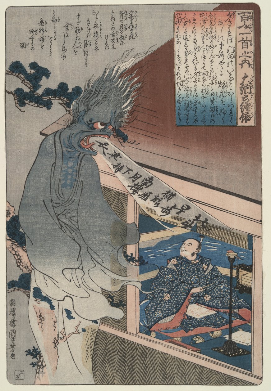 Kveldsbris om høsten; poeten Dainagon Tsunenobu av Utagawa Kuniyoshi