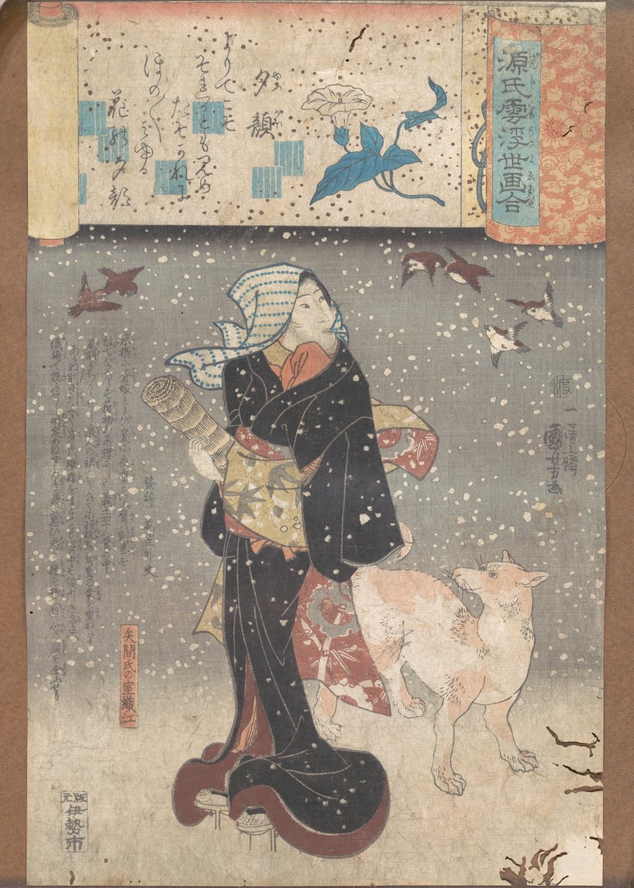 Kveldsansikter av Utagawa Kuniyoshi
