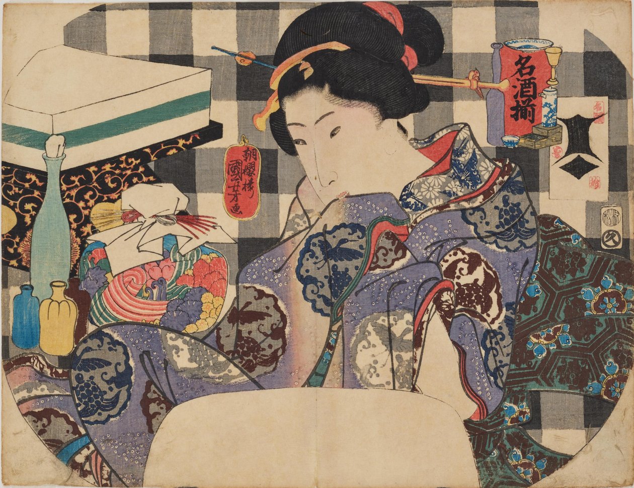 Kjente sakemerker av Utagawa Kuniyoshi