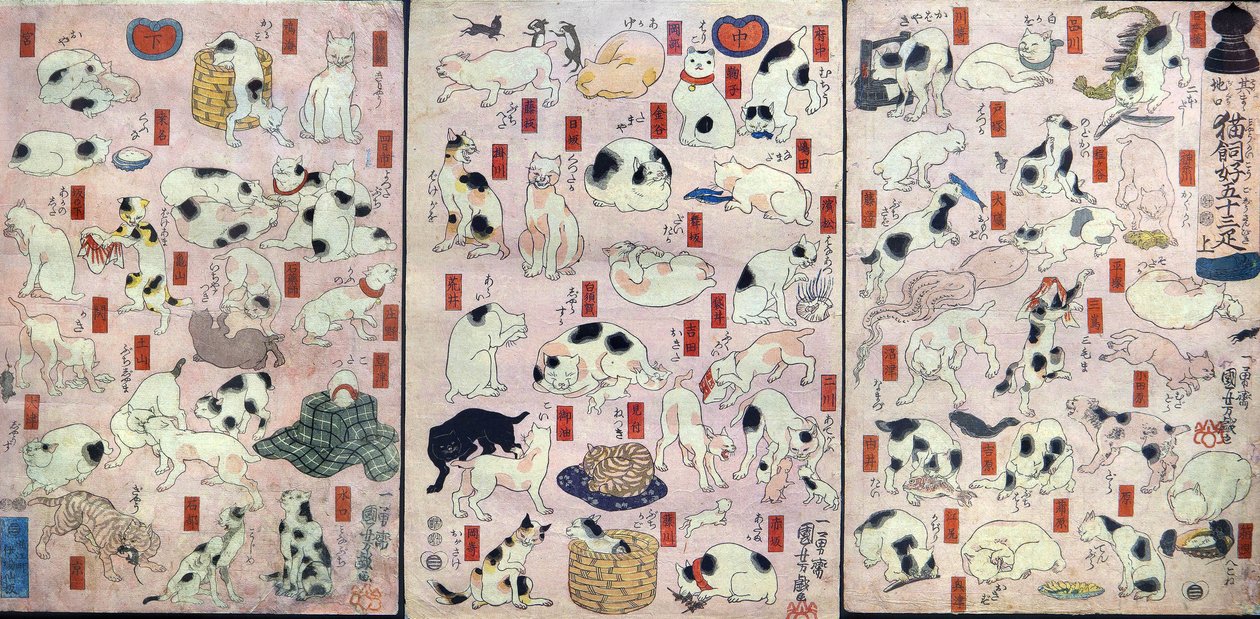 Femti-tre katter som ordspill for navnene på stasjonen på Tōkaidō Road (Sono mama jiguchi myōkaidō gojūsan biki), ca. 1848 av Utagawa Kuniyoshi