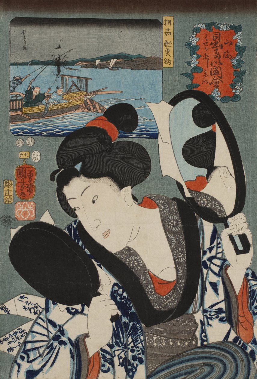 Fiske etter Bonito i Sagami-provinsen, fra serien Auspicious Desires on Land and Sea, 1852. av Utagawa Kuniyoshi