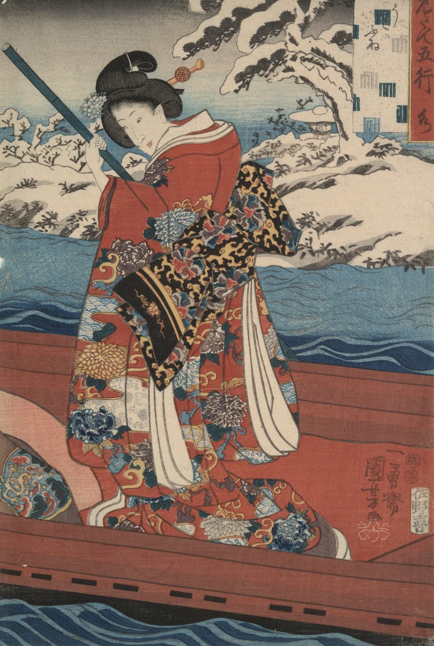 Fem elementer: Vann av Utagawa Kuniyoshi