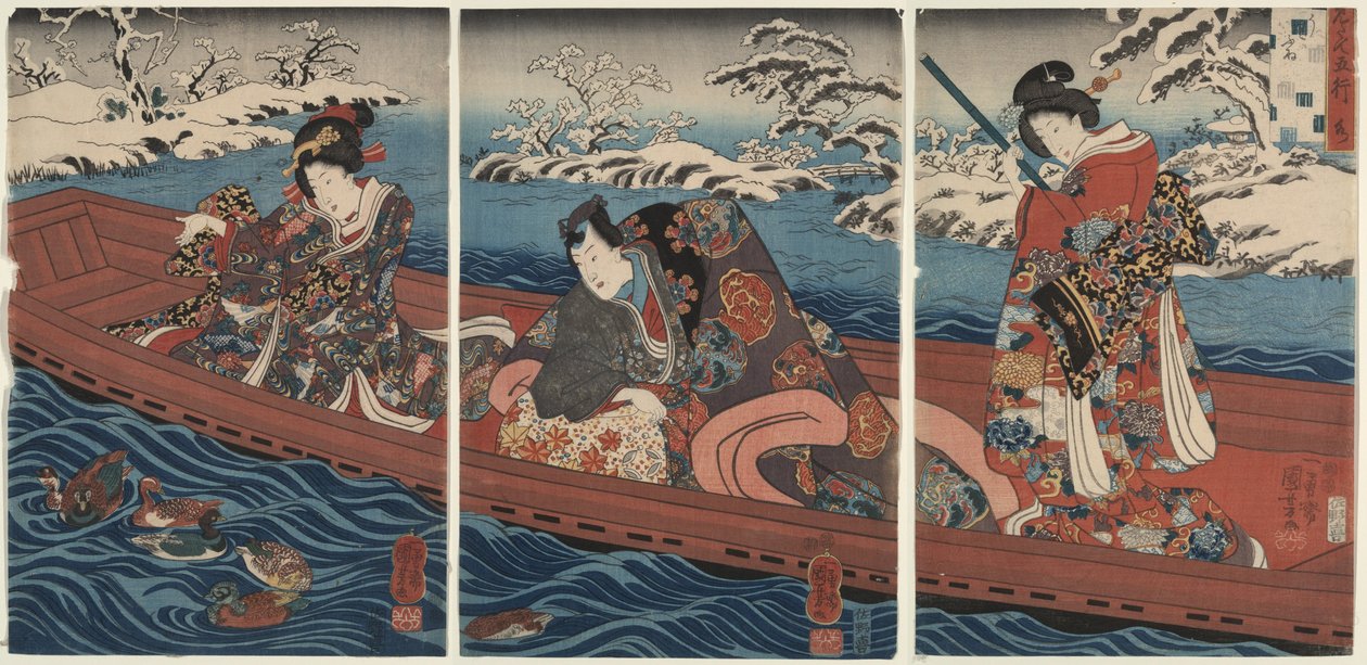 Fem elementer: vann av Utagawa Kuniyoshi