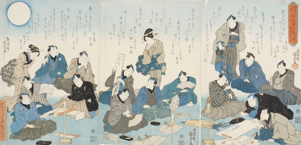 Matte av elegante anekdoter av Utagawa Kuniyoshi