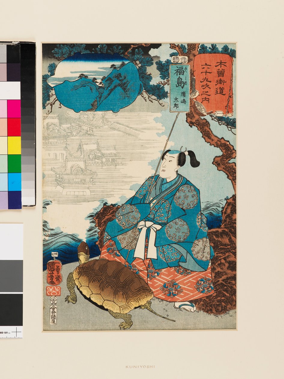  av Utagawa Kuniyoshi
