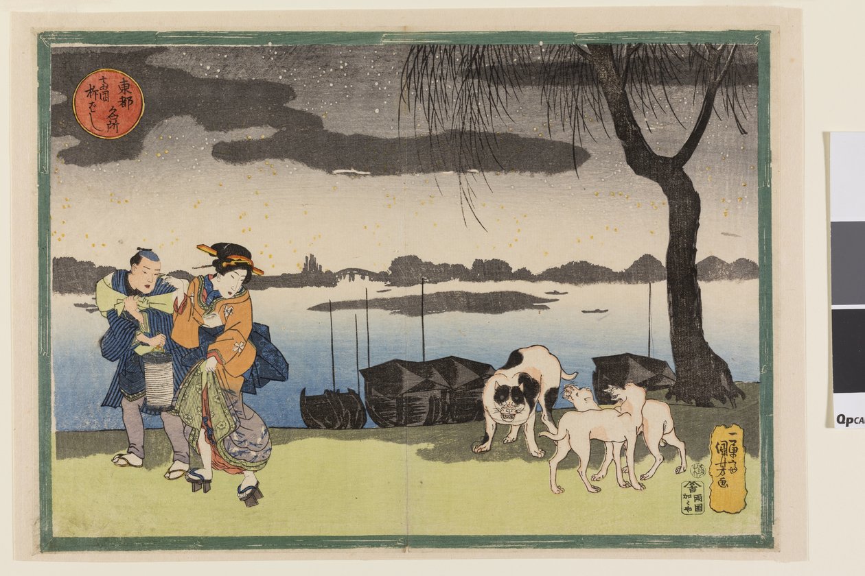  av Utagawa Kuniyoshi