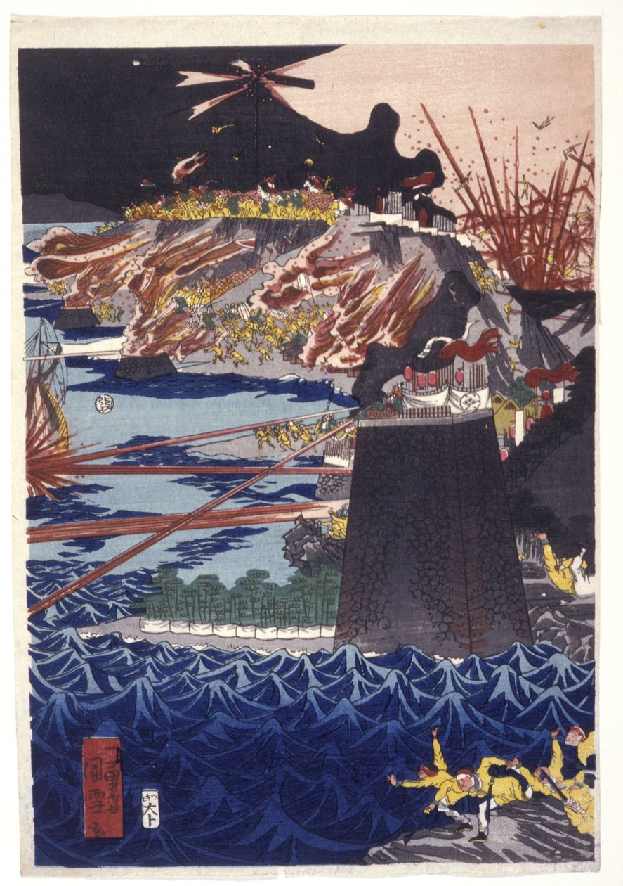 Gitt tittel: The Mongol Invasion Of Japan (farget treblokktrykk) av Utagawa Kuniyoshi