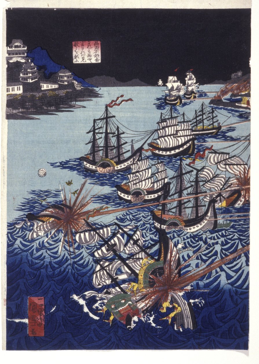 Gitt tittel: The Mongol Invasion Of Japan (farget treblokktrykk) av Utagawa Kuniyoshi