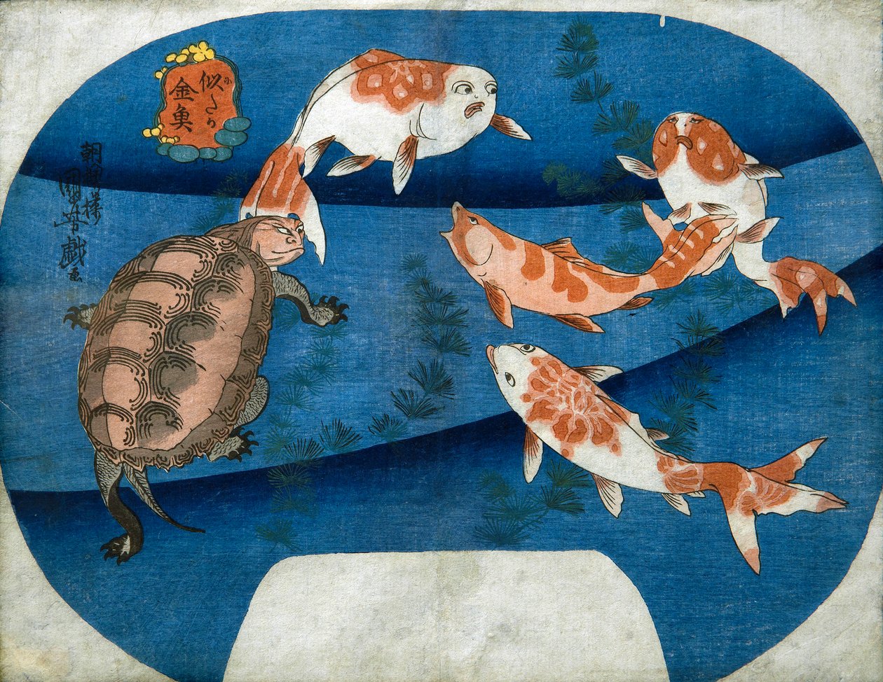 Goldfish or Receiver Actors (Nitake Kingo), K. 1842 av Utagawa Kuniyoshi