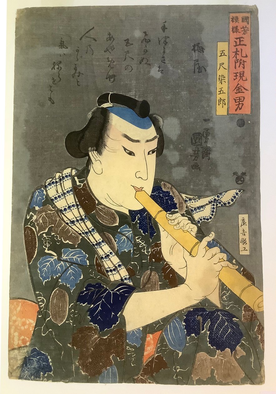 Goshaku Somegorō spiller fløyte av Utagawa Kuniyoshi