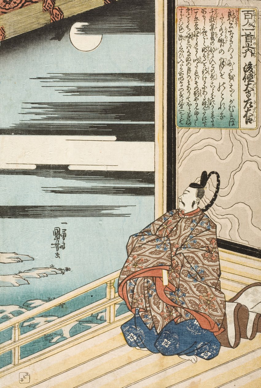 Gotoku Daiji, ministeren til venstre av Utagawa Kuniyoshi
