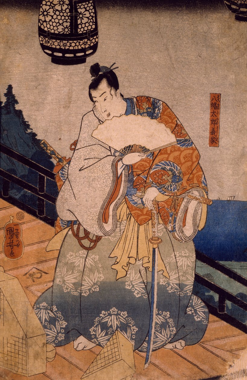 Yoshiie Yawata, av Kuniyoshi Utagawa av Utagawa Kuniyoshi