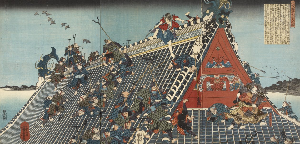 Hakkenden no uchi: Hôryû-kaku; På taket ved Hôryû-kaku, 1836-1837 (treblokktrykk, triptyk) av Utagawa Kuniyoshi