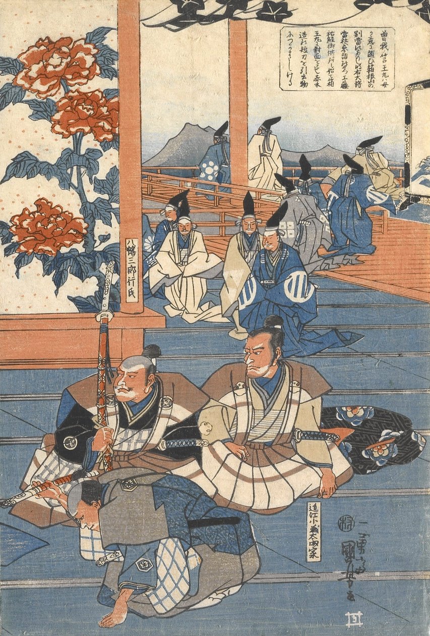 Hakoōmaru møter Kudō Suketsune av Utagawa Kuniyoshi