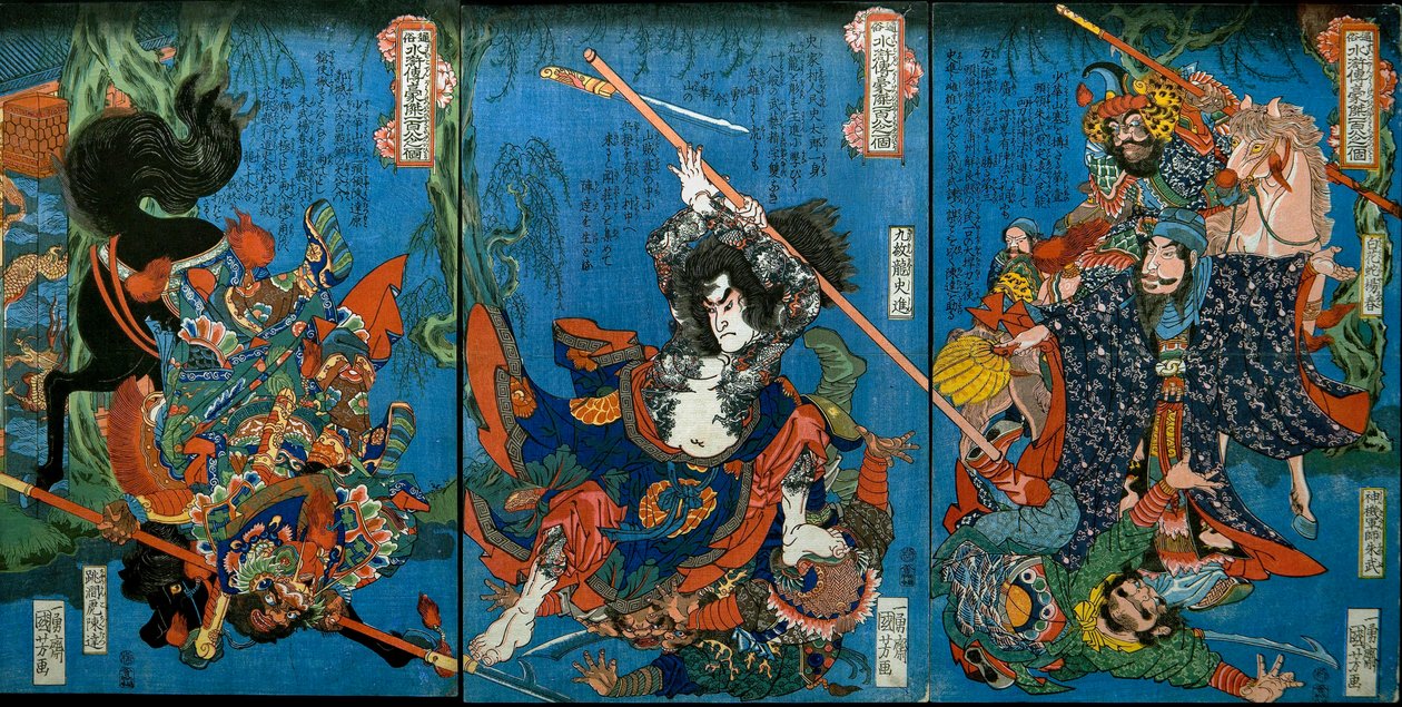 Hakukaja Yōshun og Shinki Gunshi Shubu (til høyre) av Utagawa Kuniyoshi