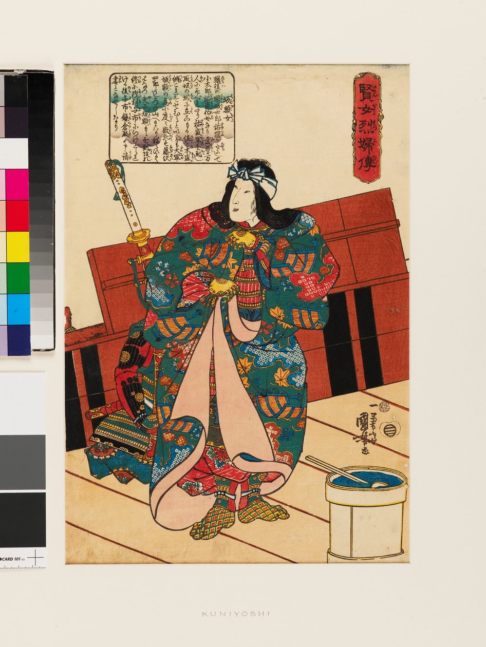  av Utagawa Kuniyoshi