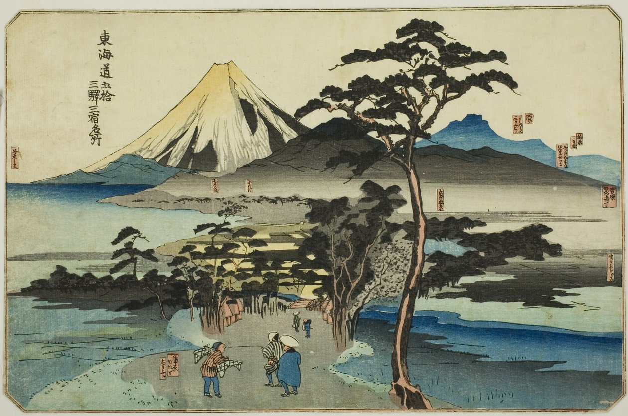 Hara, Yoshiwara og Kanbara, fra serien "Famous Places on the Fifty-tre Stations of the Tokaido, Three Stations (Tokaido gojusan eki sanshuku meisho)" av Utagawa Kuniyoshi
