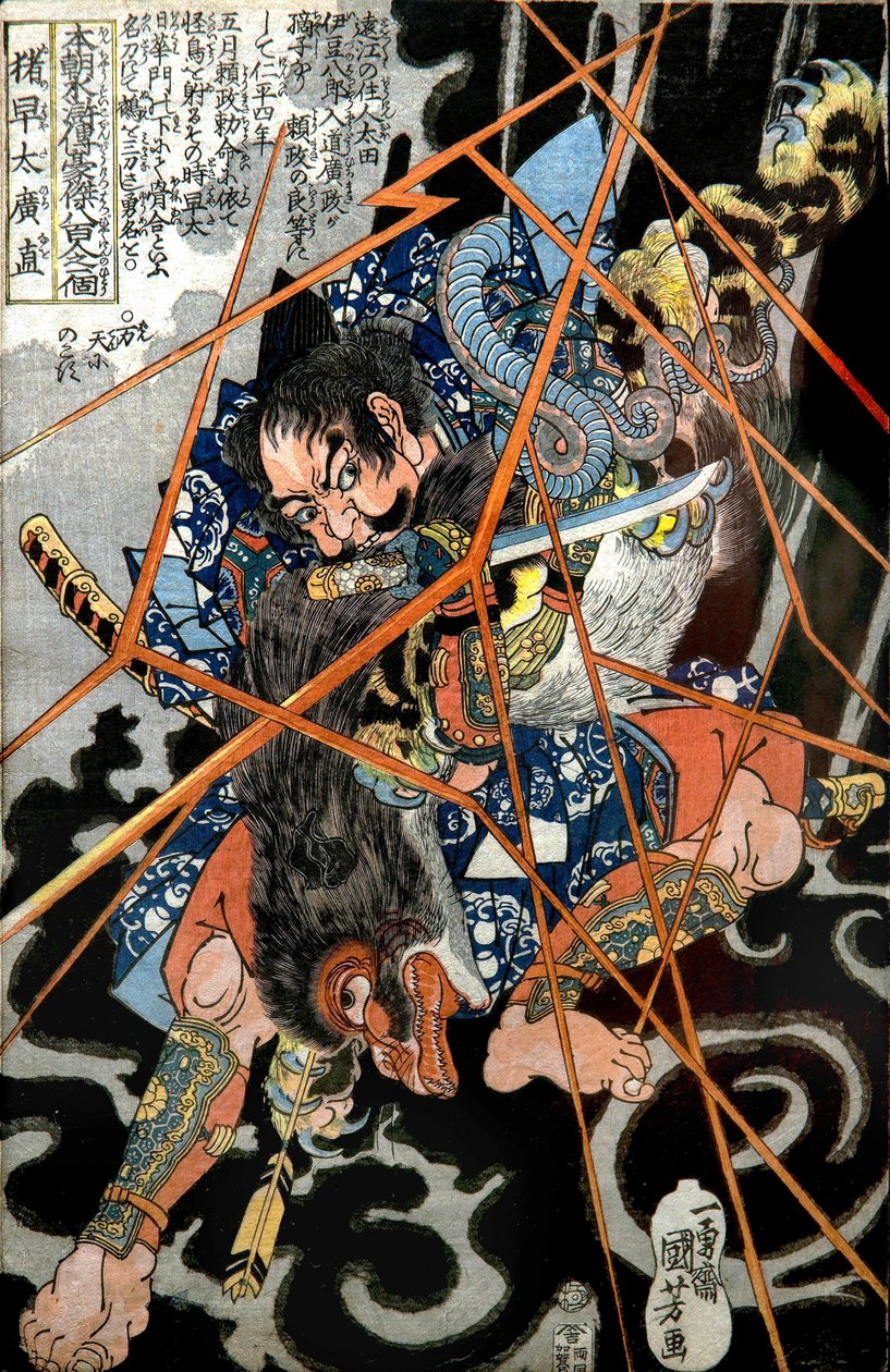 I no Hayata Hironao Series: One of the Eight Hundred Heroes of the Water Margin of Our Country (Honchō Suikoden Gōketsu Happyakunin No Hitori), ca. 1830-3 av Utagawa Kuniyoshi