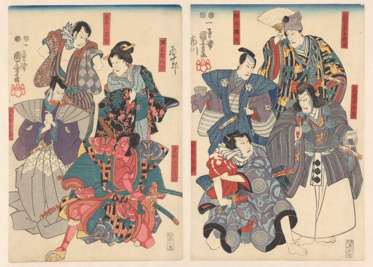 Ichikawa Danjûrô VIII i åtte forskjellige roller av Utagawa Kuniyoshi