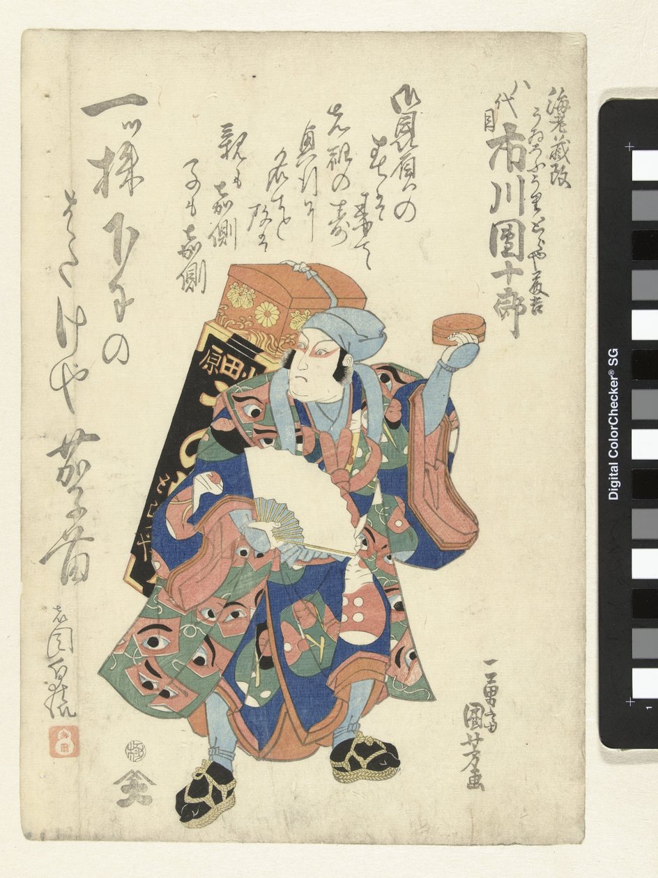 Ichikawa Danjuro VII som kjøpmann av Utagawa Kuniyoshi