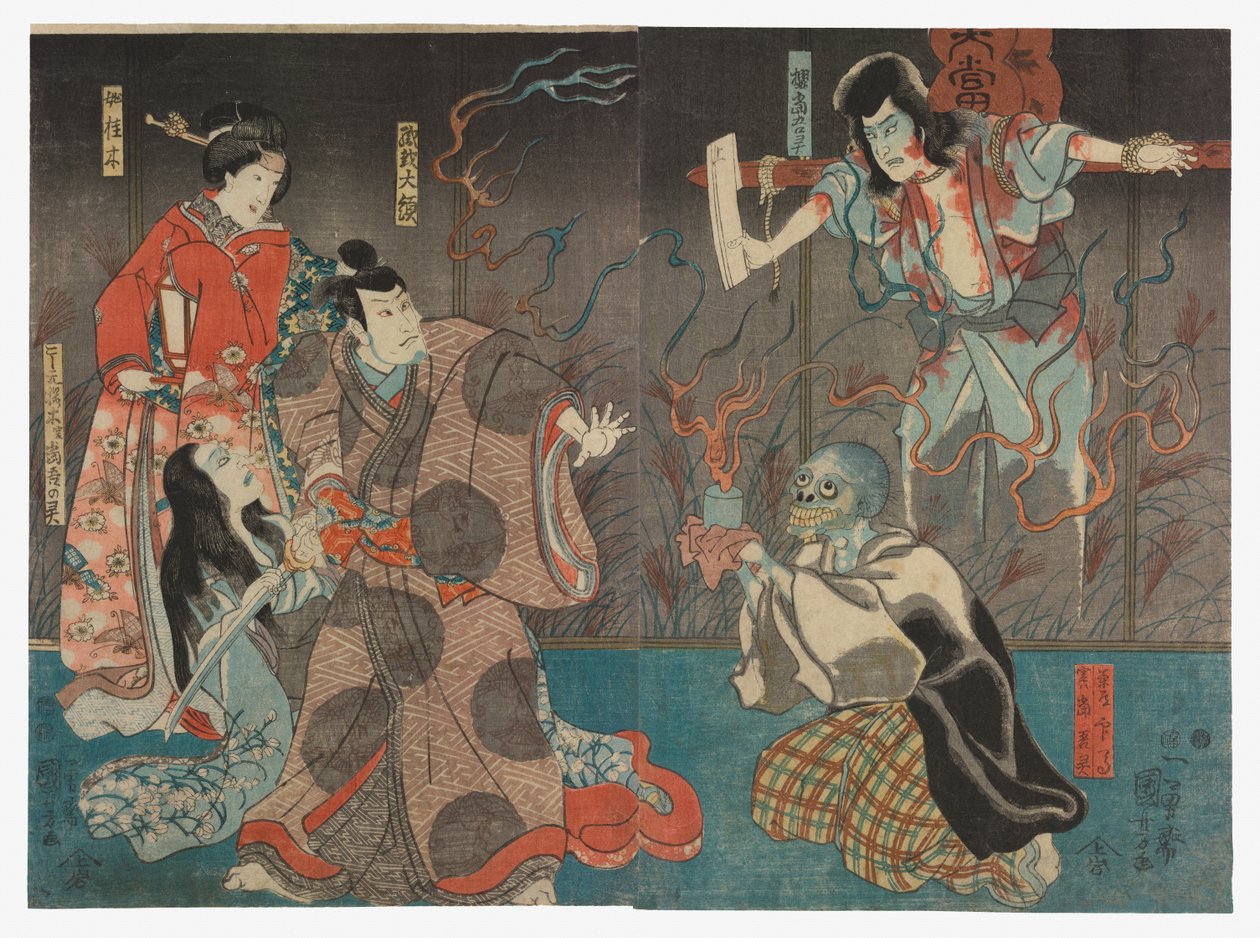  av Utagawa Kuniyoshi