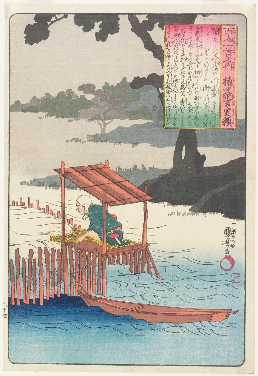 Illustrasjon til Fujiwara Sadayoris dikt av Utagawa Kuniyoshi