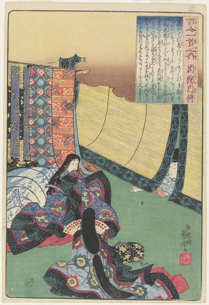 Illustrasjon av Suo_ no Naishis dikt, ca. 1840-1842 av Utagawa Kuniyoshi