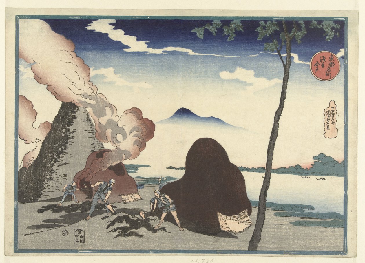 Imado i Asakusa Asakusa Imado (tittel på objekt) Kjente steder i den østlige hovedstaden (serietittel) Toto meisho (serietittel på objekt) av Utagawa Kuniyoshi