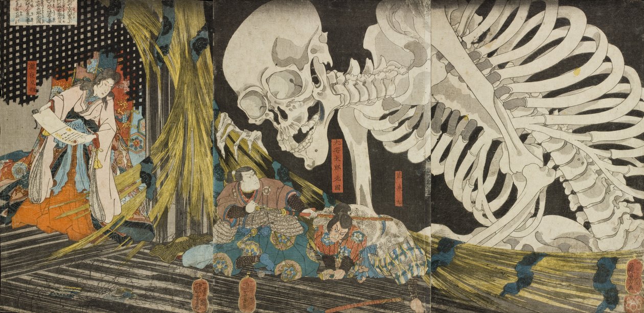 I det ødelagte palasset i Sōma bruker Masakados datter Takiyasha trolldom for å samle allierte av Utagawa Kuniyoshi
