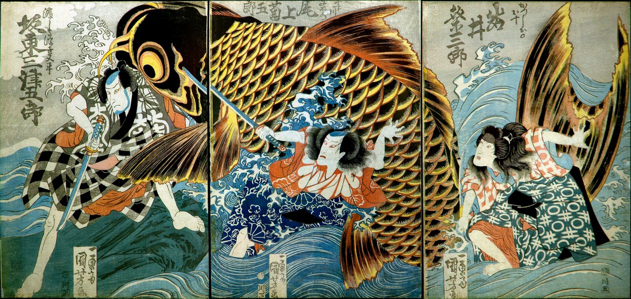 Iwai Kumesaburō II som Katsushika no Ojū av Utagawa Kuniyoshi