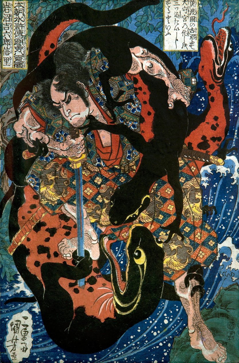 Iwanuma Kichirokurō Nobusato Series: One of the Eight Hundred Heroes of the Water Margin of Our Country (Honchō Suikoden gōketsu happyakunin no hitori), ca. 1836 av Utagawa Kuniyoshi