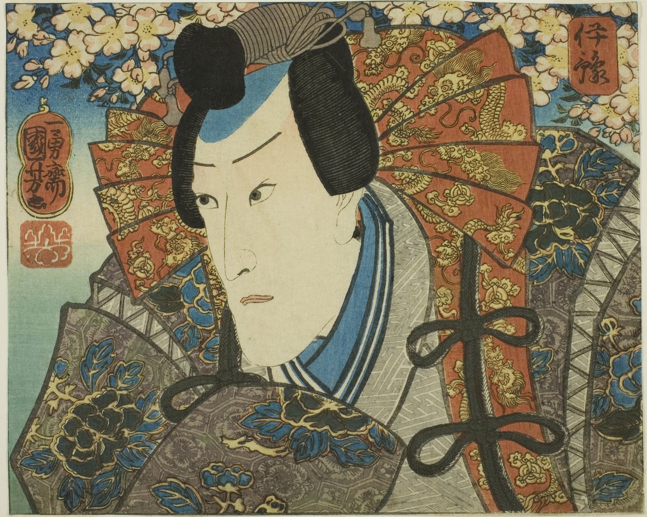 Iyo Province: Ichikawa Danjuro VIII som Minamoto no Yoshitune, fra serien "Iyo Province: Modern Scenes of the Provinces in Edo Brocades" av Utagawa Kuniyoshi