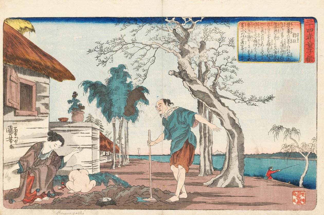 Kakkyo og hans kone graver fram en gryte med gull i hullet de gravde for å begrave sin spedbarnssønn, signert Ichiyusai Kuniyoshi ga, ca. 1843 (farget treblokktrykk) av Utagawa Kuniyoshi