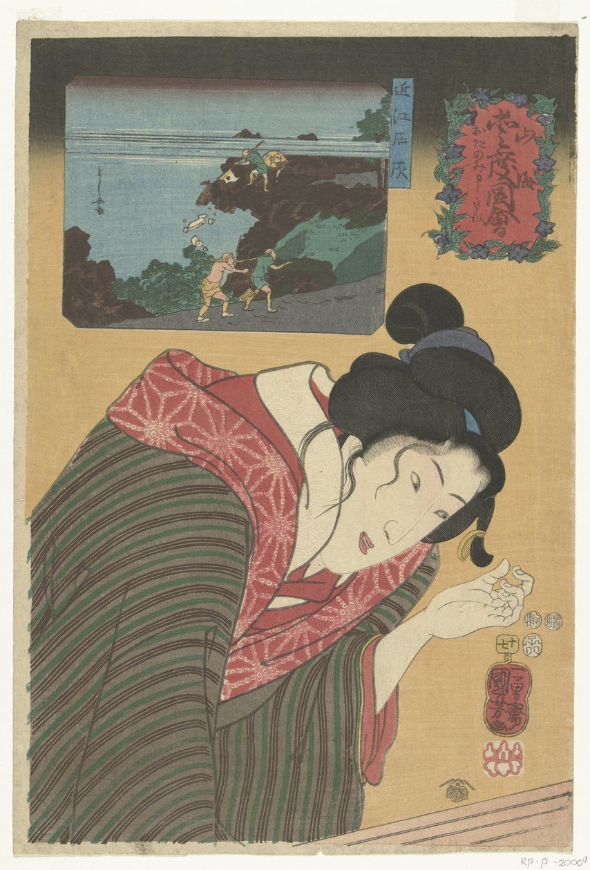 Kalkstein fra Omi County Omi sekkai (tittel på objekt) Varme følelser for fjell og hav (serietittel) Sankai medetai zue (serietittel på objekt) av Utagawa Kuniyoshi